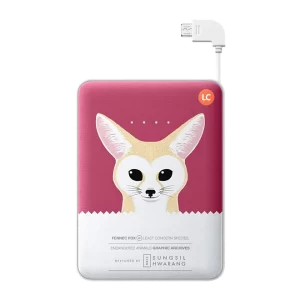 Powerbank 11 300 mAh Violet with Fox